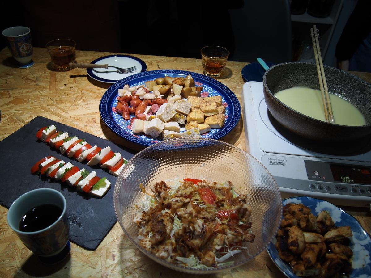 Guest House Ne Doco 伊万里市 外观 照片