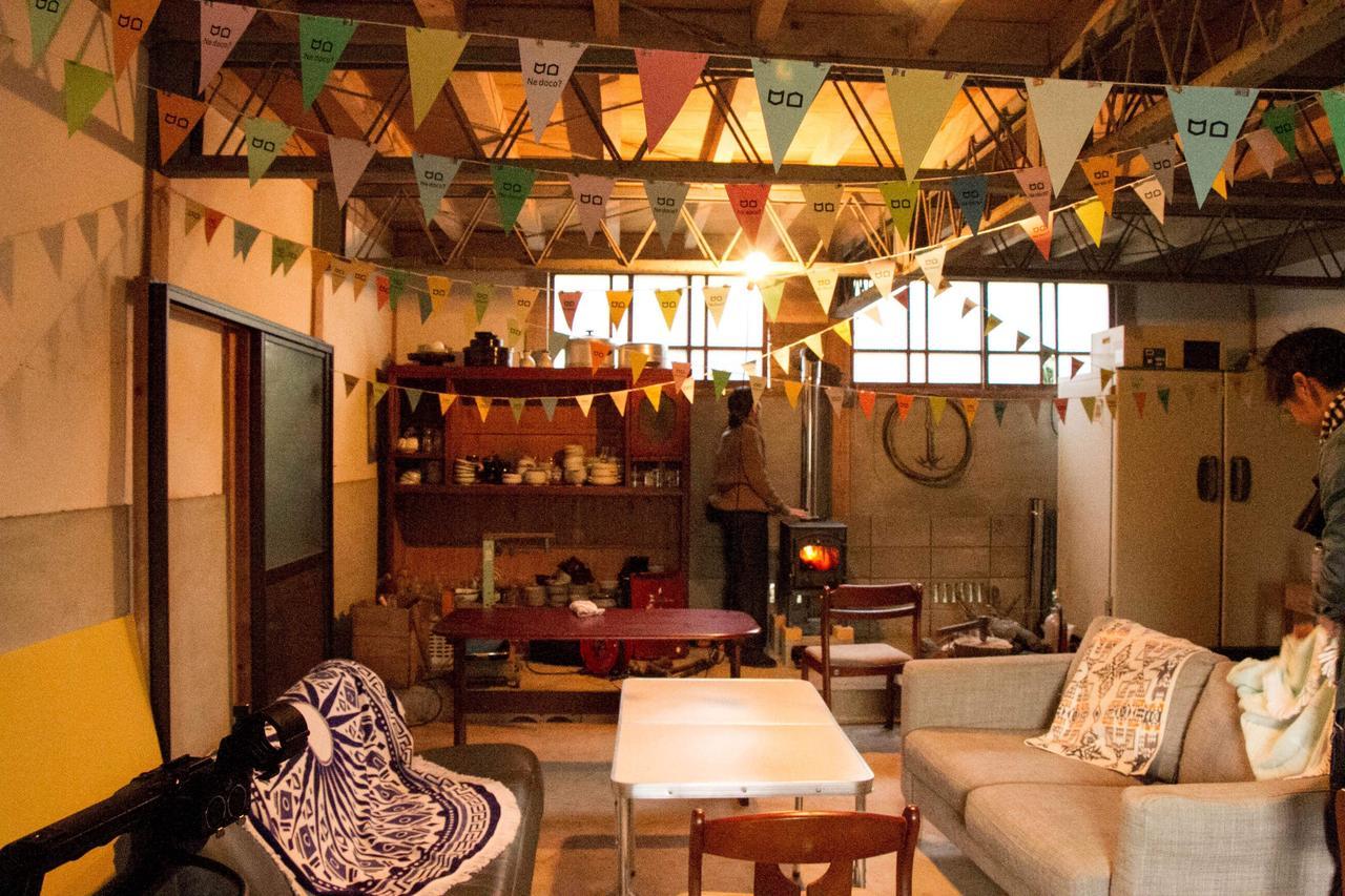 Guest House Ne Doco 伊万里市 外观 照片
